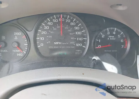 2004 Chevrolet Impala Ls из США, поврежденный, VIN 2G1WH55K149376706